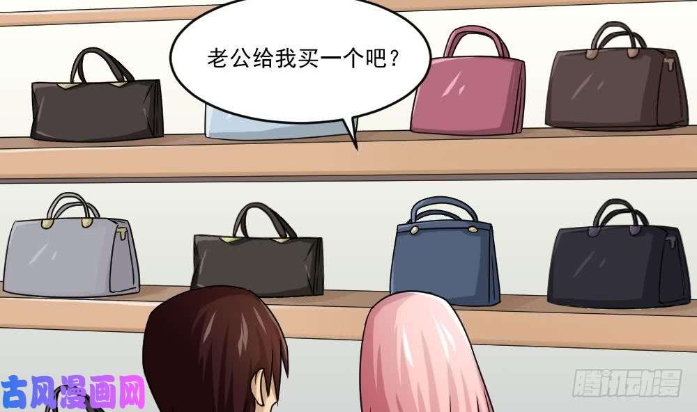 都是黑丝惹的祸第34话 最重要的人