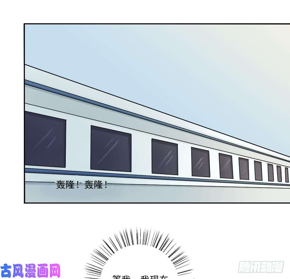 都是黑丝惹的祸第34话 最重要的人