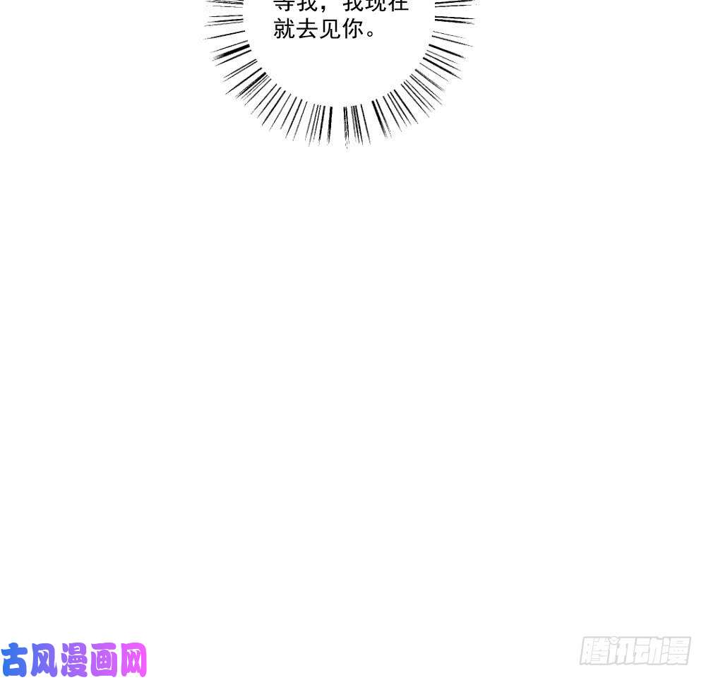 都是黑丝惹的祸第34话 最重要的人