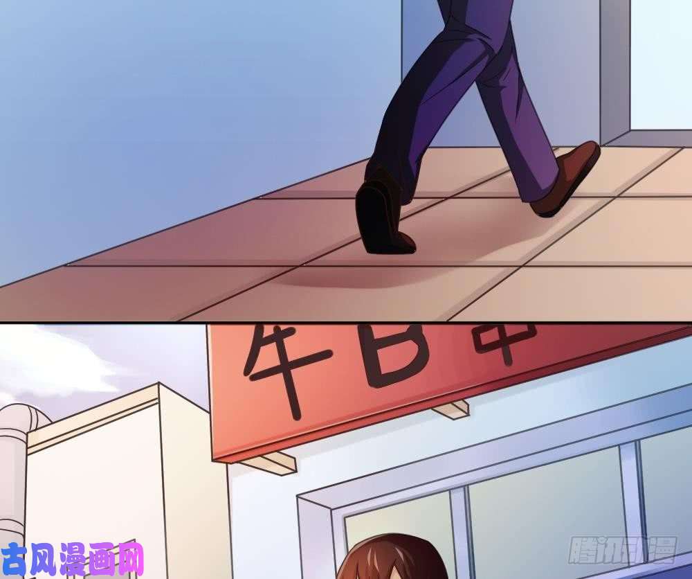 都是黑丝惹的祸第37话 我叫陈大全