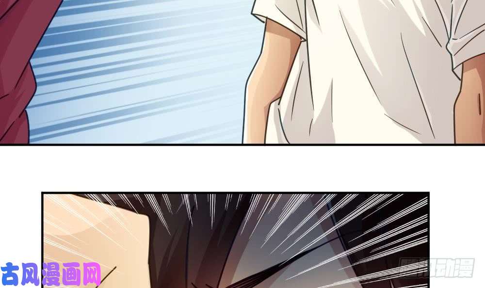 都是黑丝惹的祸第47话 醉贵妃黄奈