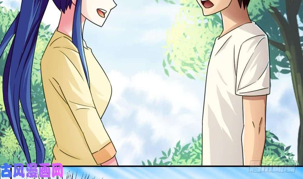 都是黑丝惹的祸第47话 醉贵妃黄奈