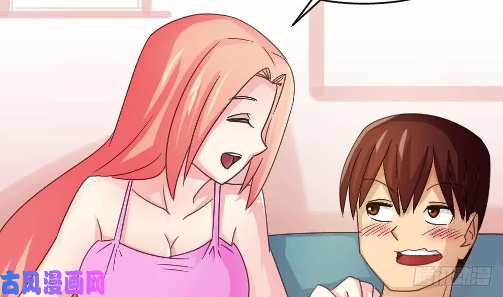 都是黑丝惹的祸第48话 青丝帮据点