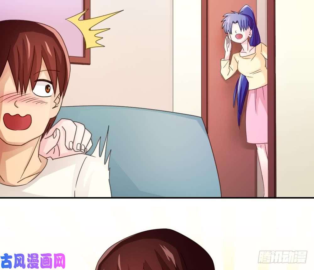 都是黑丝惹的祸第48话 青丝帮据点