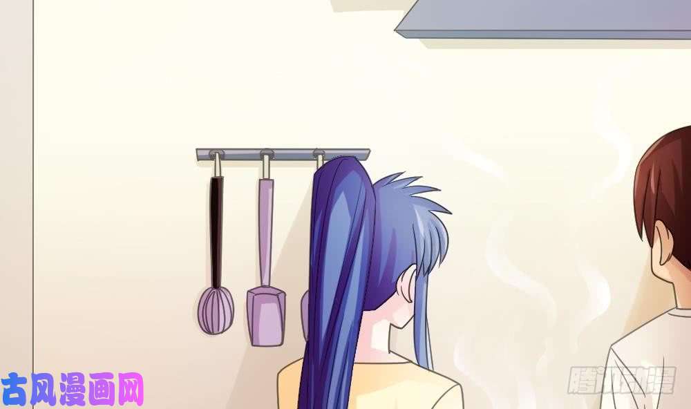 都是黑丝惹的祸第48话 青丝帮据点