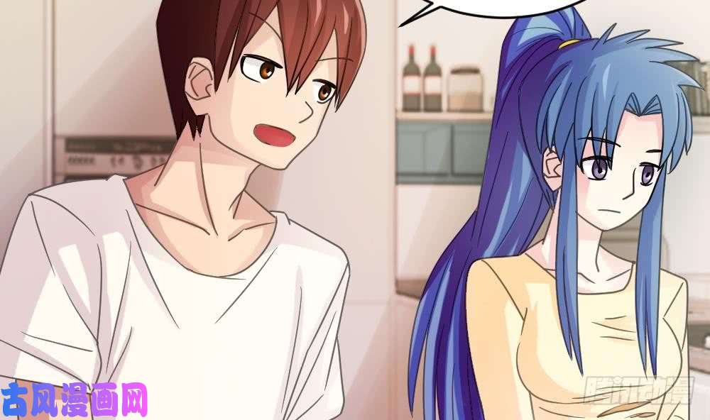 都是黑丝惹的祸第48话 青丝帮据点