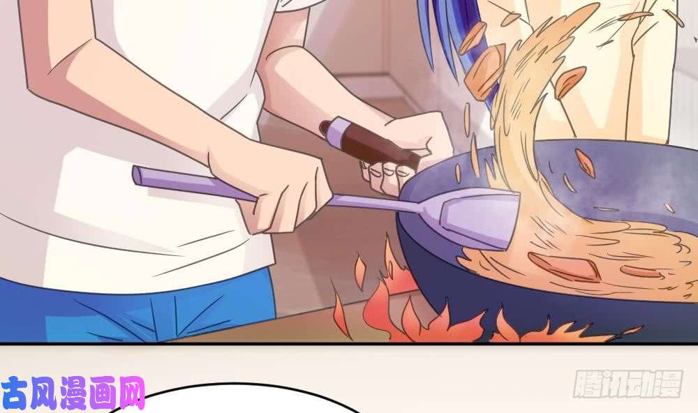 都是黑丝惹的祸第48话 青丝帮据点