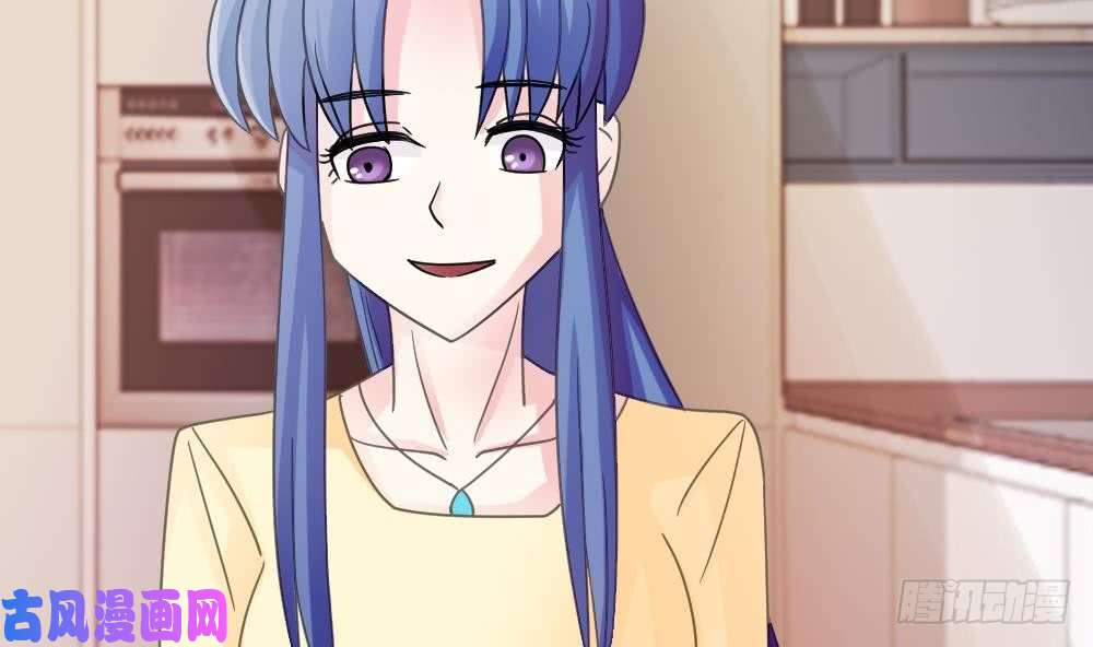 都是黑丝惹的祸第48话 青丝帮据点