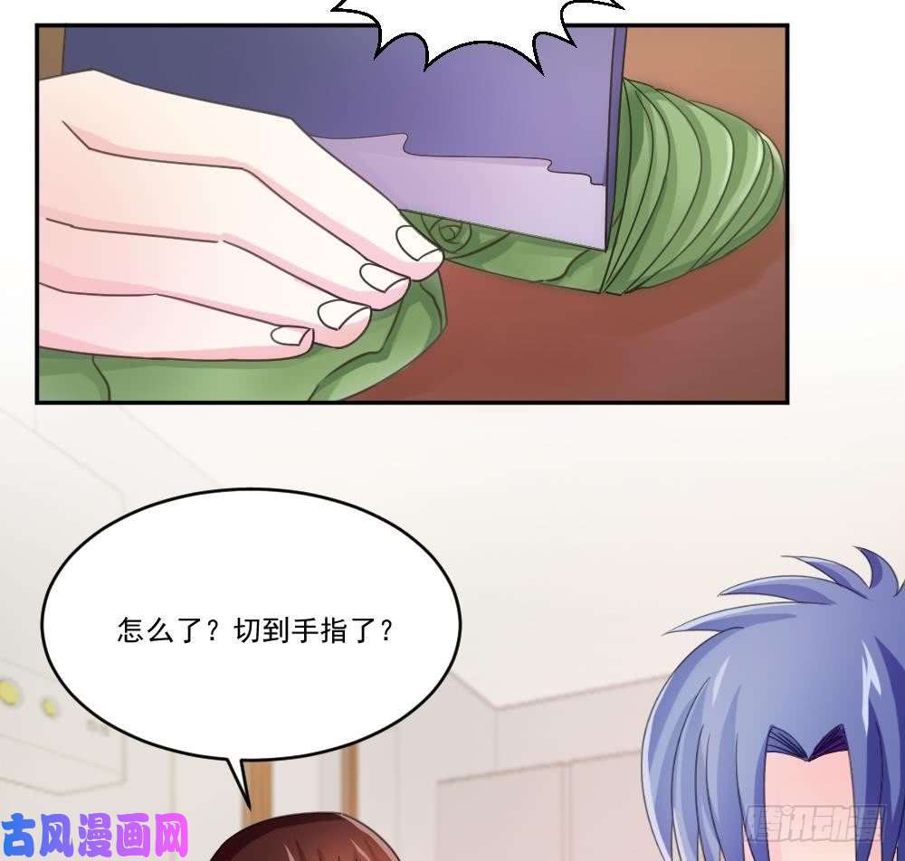 都是黑丝惹的祸第48话 青丝帮据点