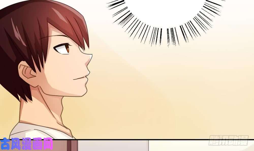 都是黑丝惹的祸第48话 青丝帮据点