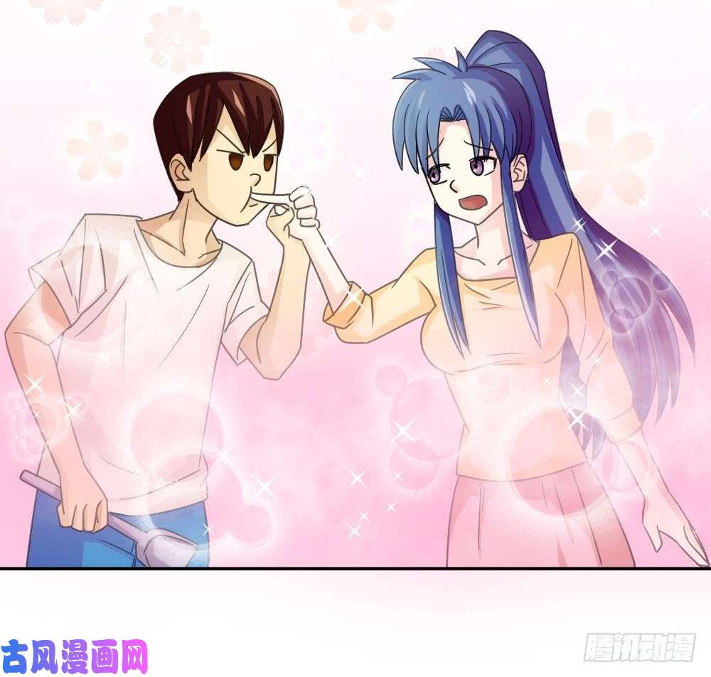 都是黑丝惹的祸第48话 青丝帮据点