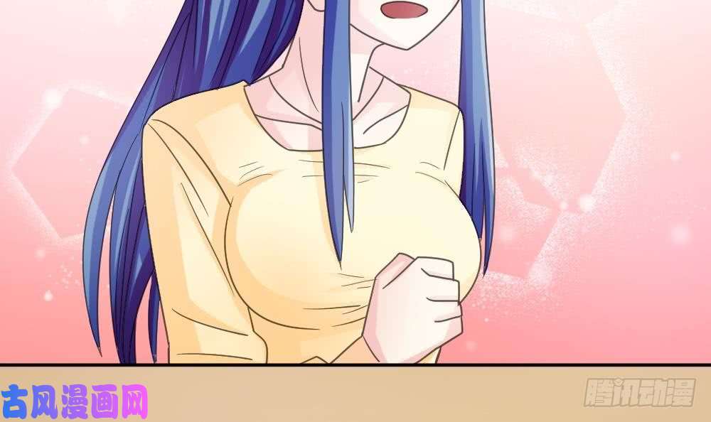 都是黑丝惹的祸第48话 青丝帮据点