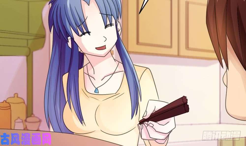 都是黑丝惹的祸第48话 青丝帮据点