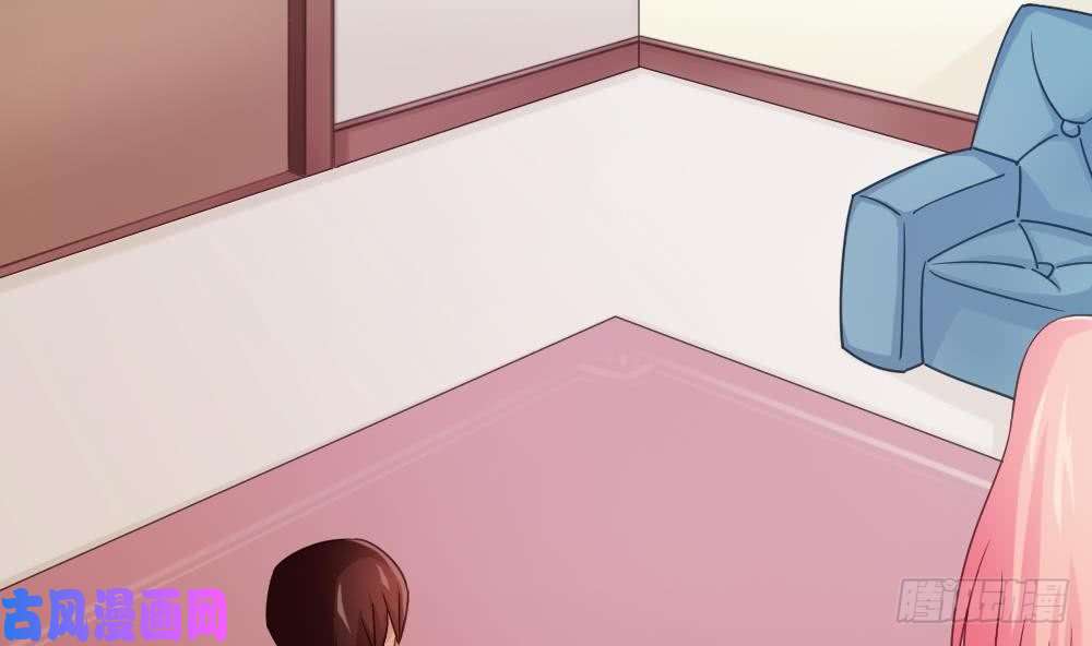 都是黑丝惹的祸第48话 青丝帮据点