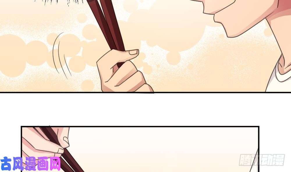 都是黑丝惹的祸第48话 青丝帮据点