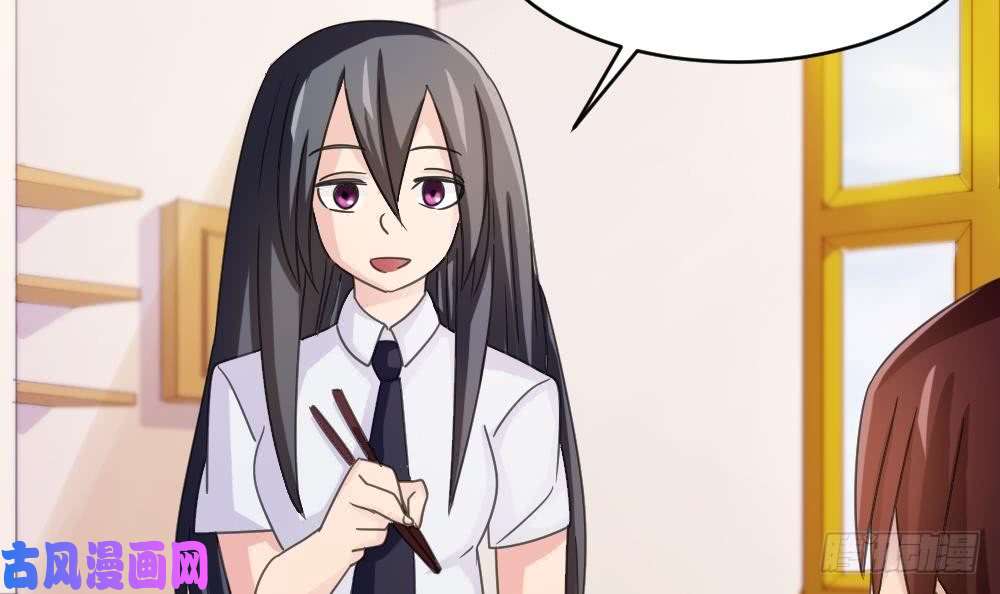 都是黑丝惹的祸第48话 青丝帮据点