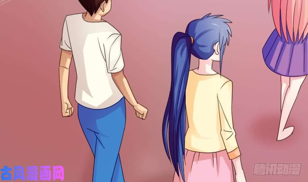 都是黑丝惹的祸第48话 青丝帮据点