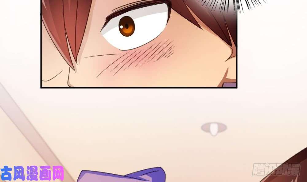 都是黑丝惹的祸第48话 青丝帮据点