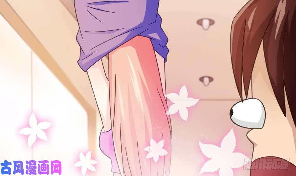 都是黑丝惹的祸第48话 青丝帮据点