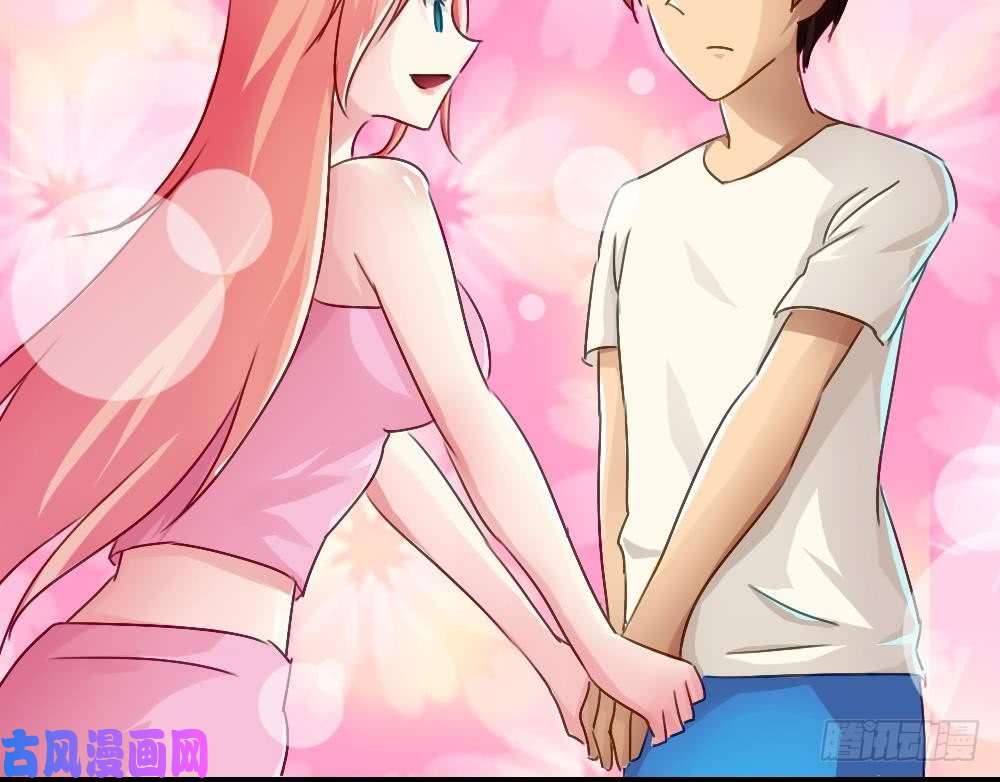 都是黑丝惹的祸第51话 最重要开心