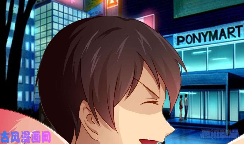 都是黑丝惹的祸第51话 最重要开心