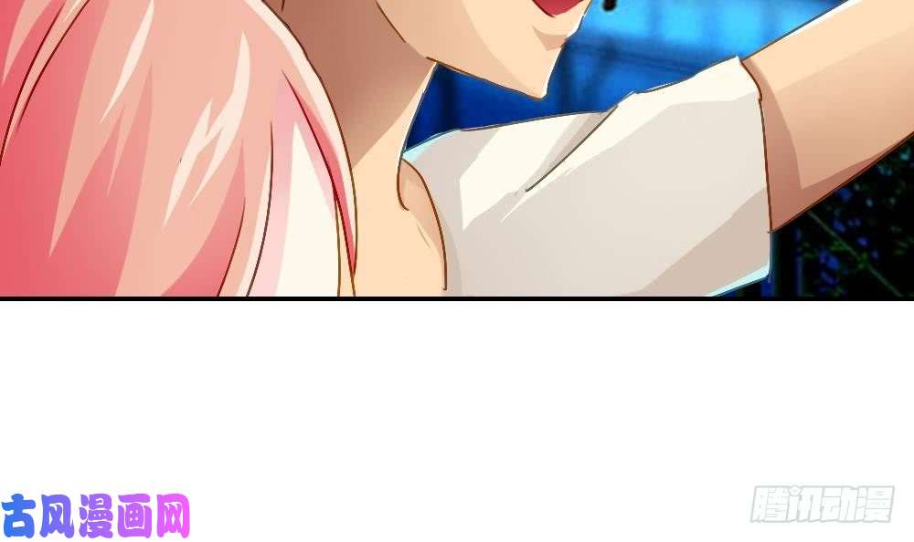 都是黑丝惹的祸第51话 最重要开心