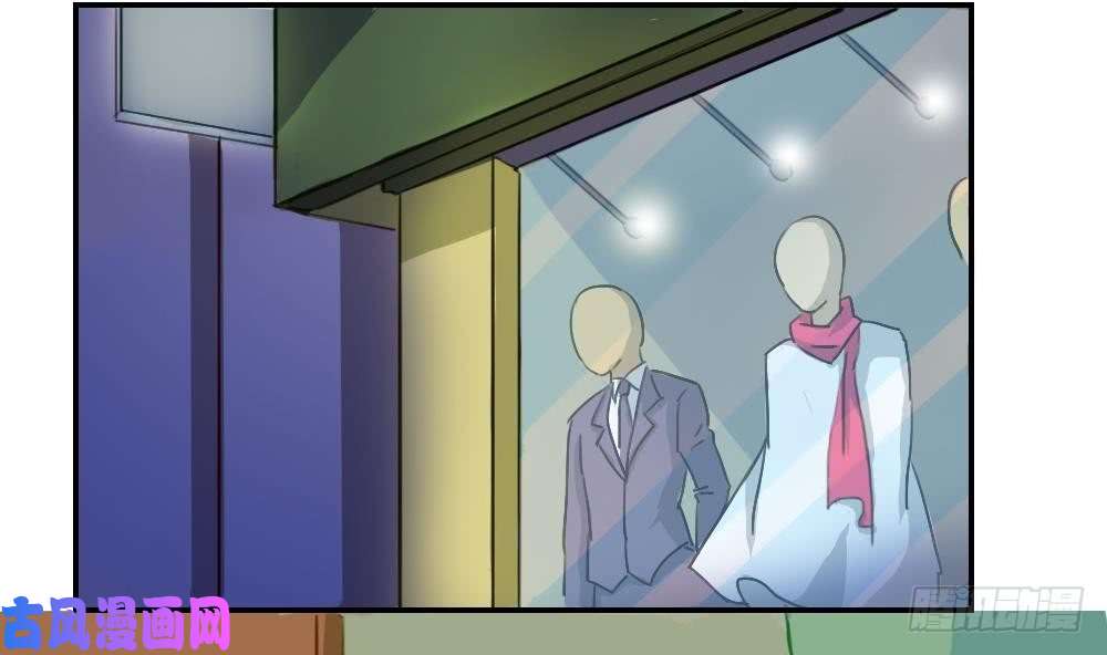 都是黑丝惹的祸第51话 最重要开心