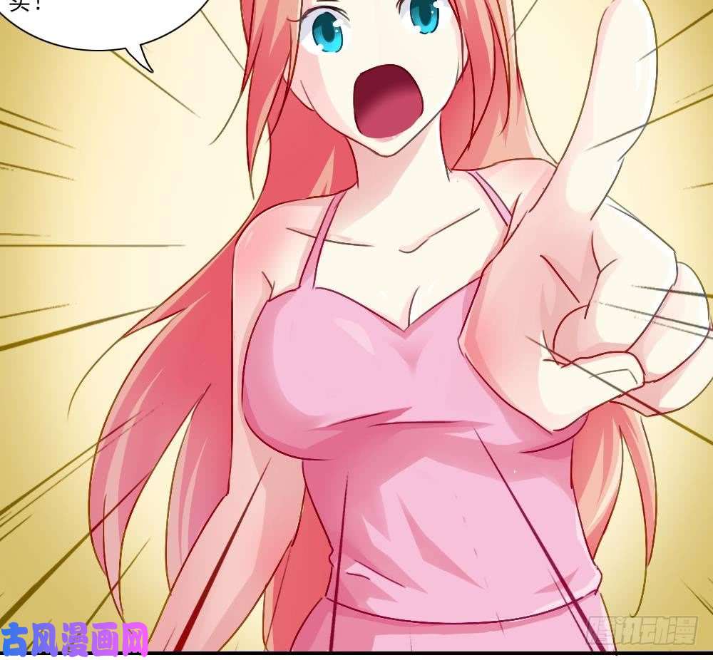 都是黑丝惹的祸第51话 最重要开心