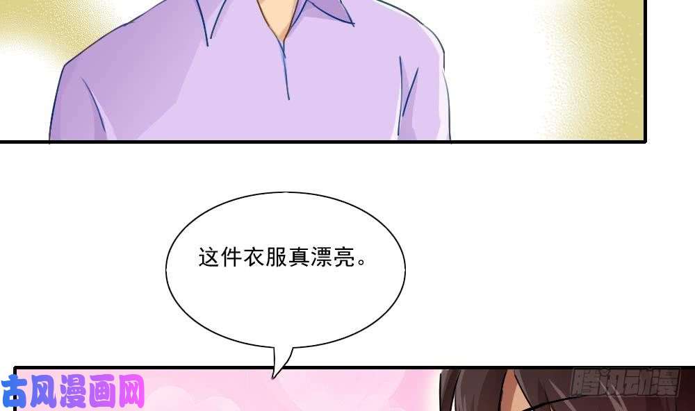 都是黑丝惹的祸第51话 最重要开心