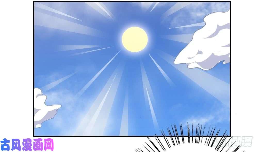 都是黑丝惹的祸第53话 麻辣烫西施