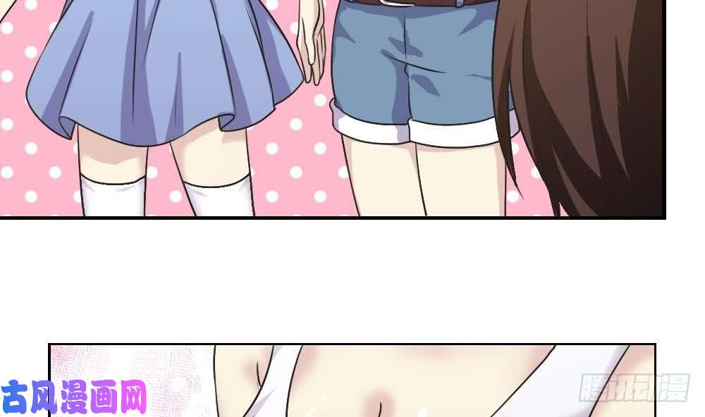 都是黑丝惹的祸第53话 麻辣烫西施