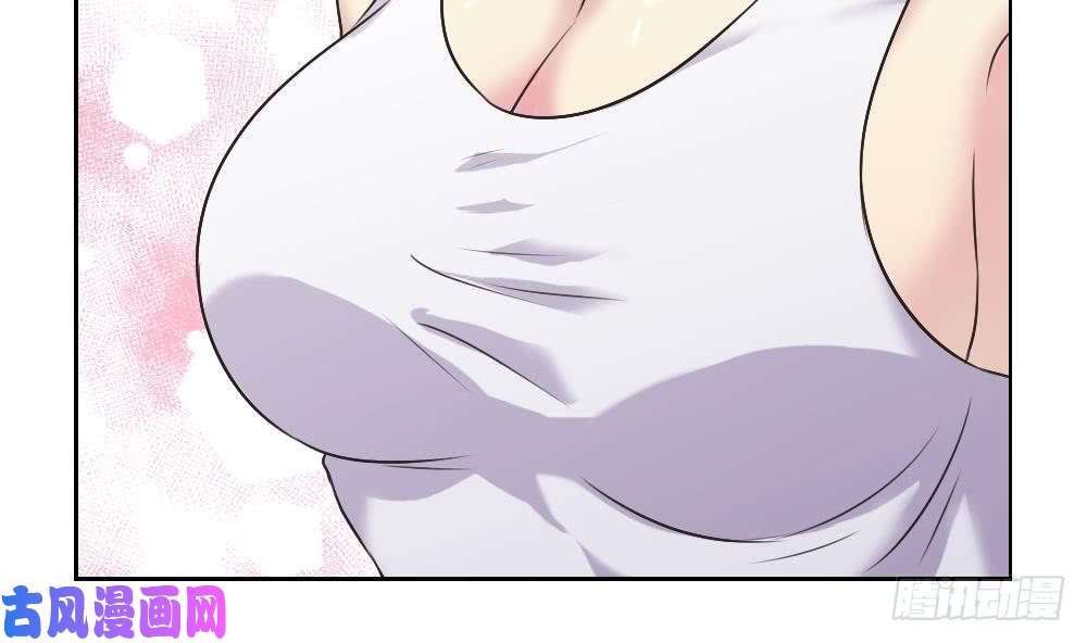 都是黑丝惹的祸第53话 麻辣烫西施