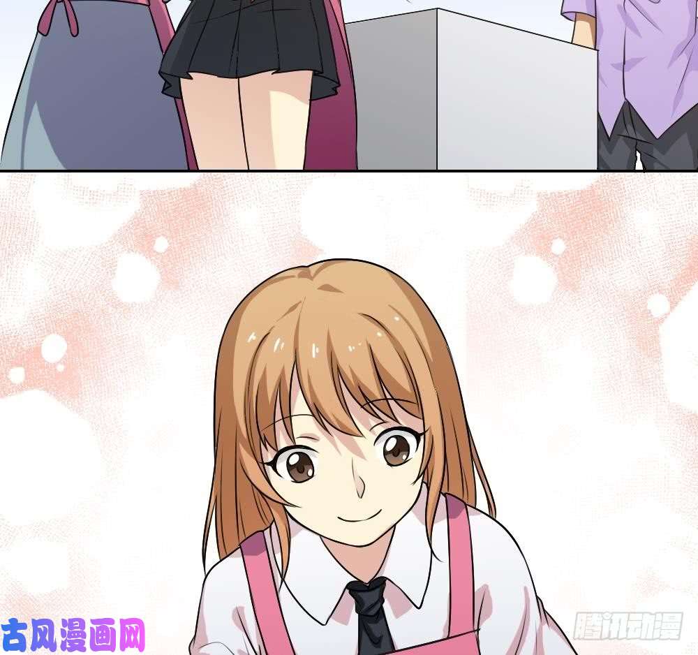 都是黑丝惹的祸第53话 麻辣烫西施