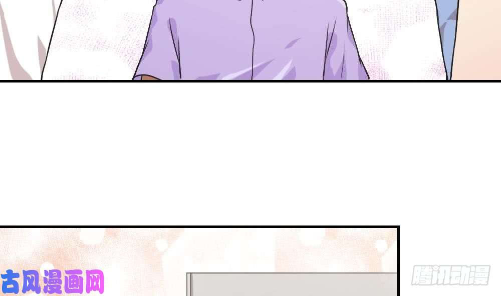 都是黑丝惹的祸第53话 麻辣烫西施