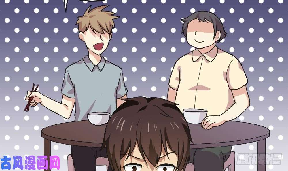 都是黑丝惹的祸第53话 麻辣烫西施