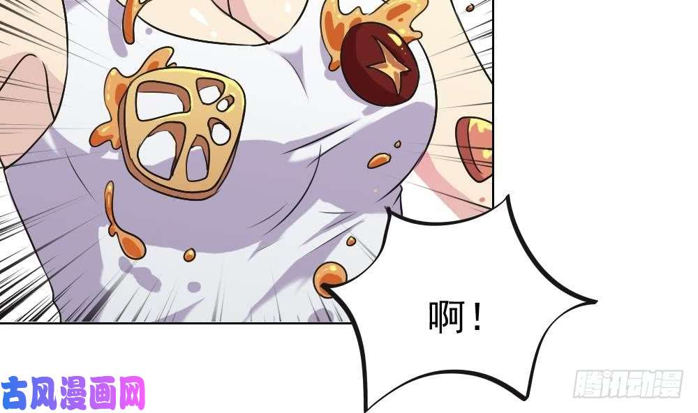 都是黑丝惹的祸第53话 麻辣烫西施