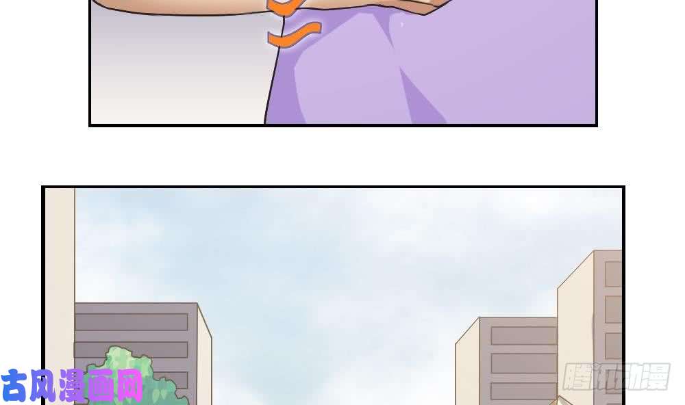 都是黑丝惹的祸第53话 麻辣烫西施