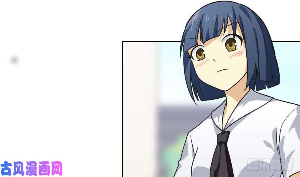 都是黑丝惹的祸第53话 麻辣烫西施