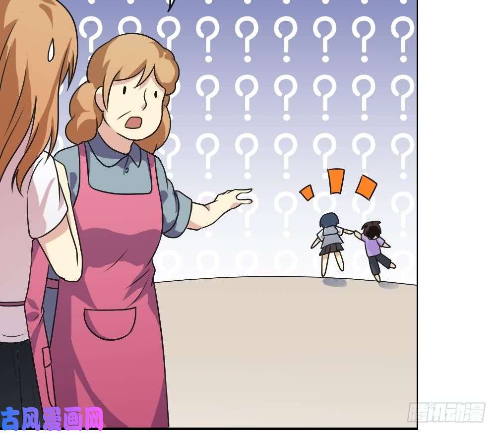 都是黑丝惹的祸第53话 麻辣烫西施