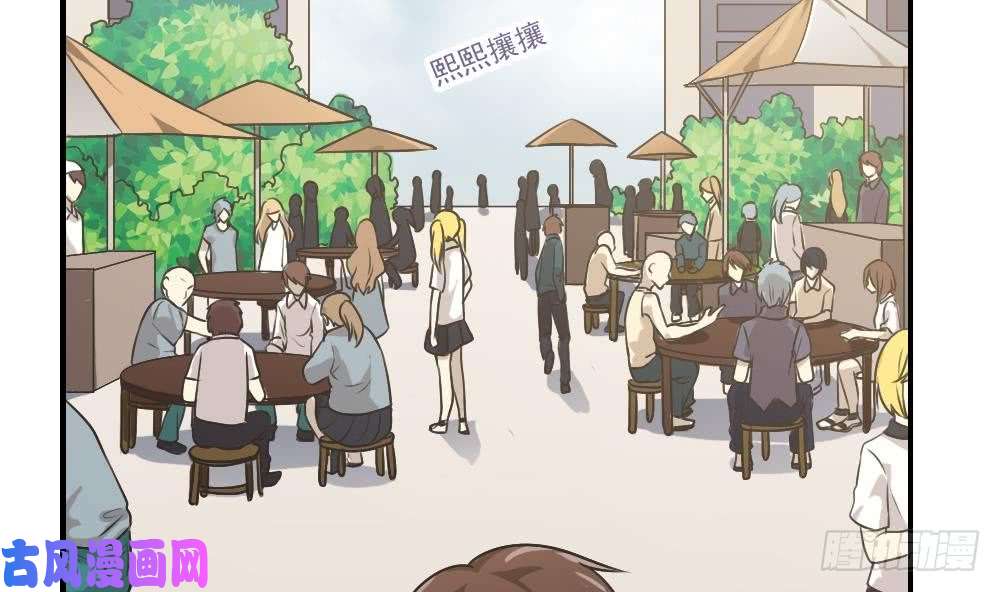 都是黑丝惹的祸第53话 麻辣烫西施