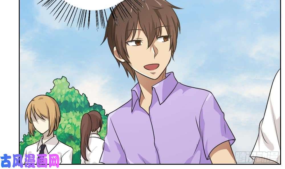 都是黑丝惹的祸第53话 麻辣烫西施