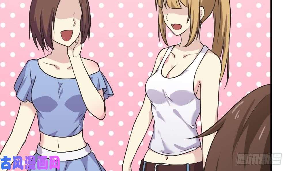 都是黑丝惹的祸第53话 麻辣烫西施