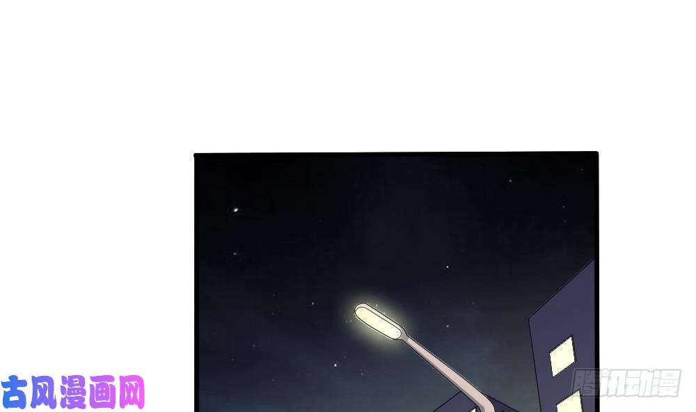 都是黑丝惹的祸第71话 女婿上门