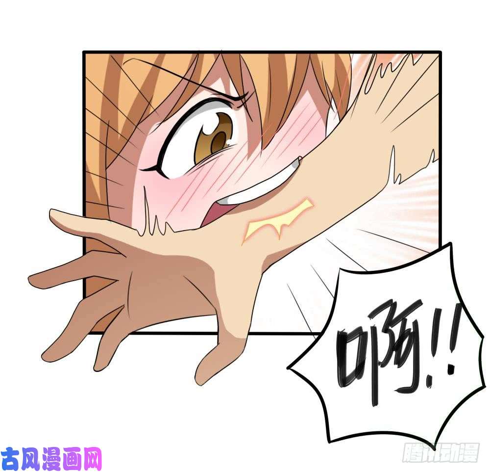 都是黑丝惹的祸第71话 女婿上门