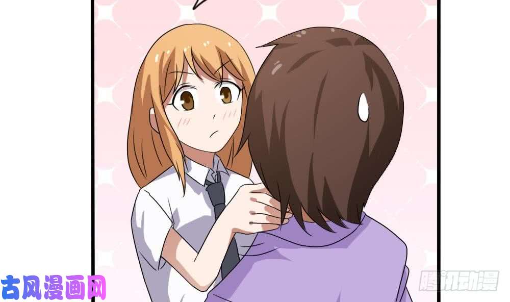 都是黑丝惹的祸第71话 女婿上门