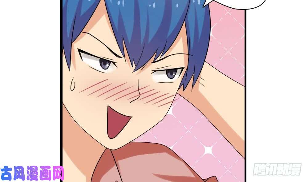 都是黑丝惹的祸第83话 脱袍让位