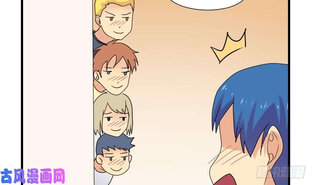 都是黑丝惹的祸第83话 脱袍让位