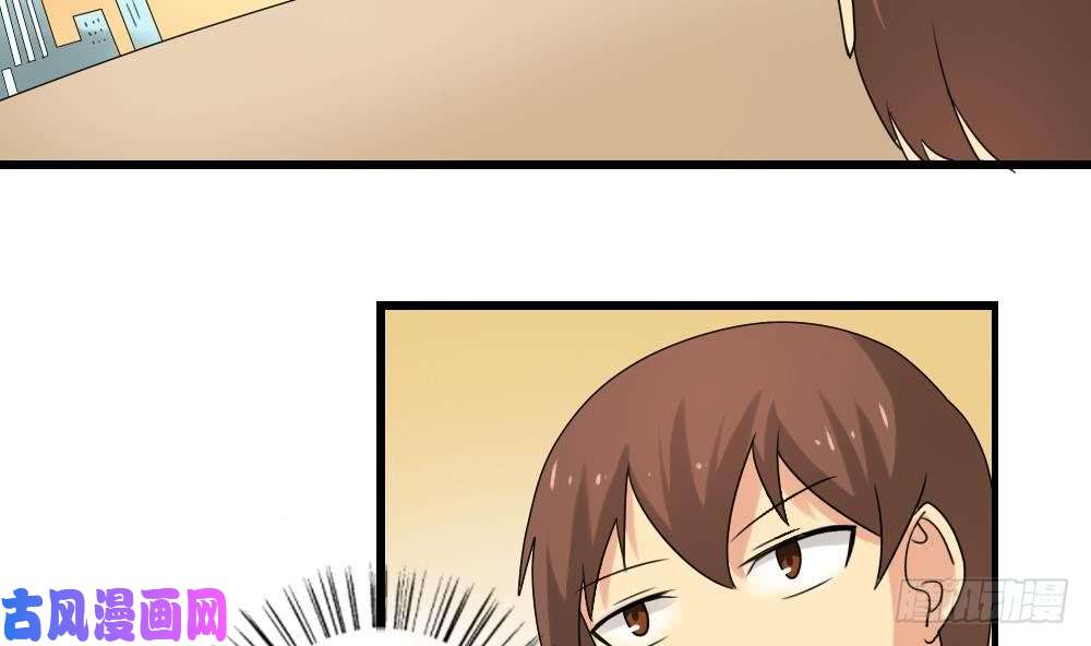 都是黑丝惹的祸第83话 脱袍让位