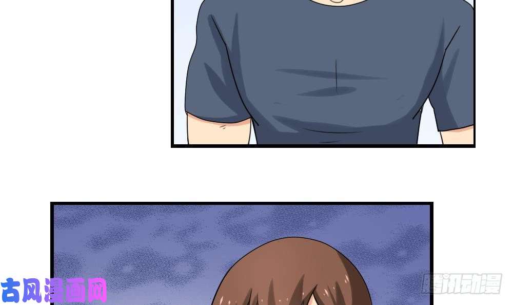 都是黑丝惹的祸第83话 脱袍让位