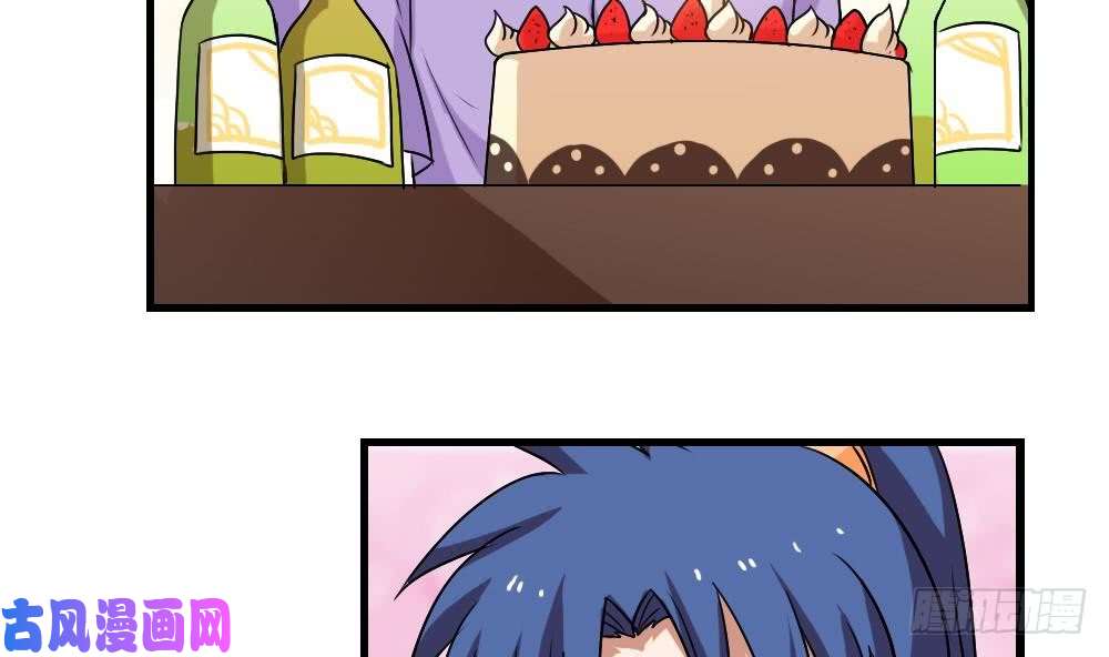 都是黑丝惹的祸第85话 贵妃醉酒